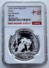 NGC MS70 First Releases China 2026 Panda Silver Coin 10 Yuan 30g Red 中国 Lable