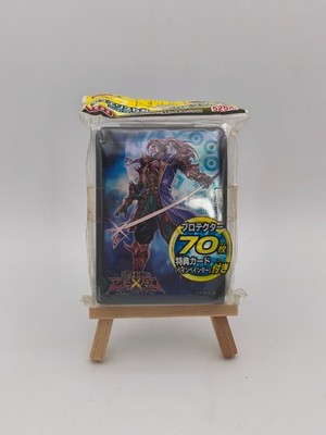 Yu-Gi-Oh Schatten der Sechs Samurai - Shien 70 Hüllen Sleeves OCG EP12-JPP01 OVP