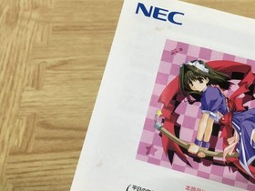 Sakura Taisen Wars SEGA SATURN Japan - FJ5288