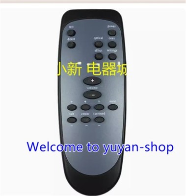 1PCS Replacement Remote Control for   Z-5500 Computer Speakers z5500 YS *lh