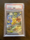 Pokémon TCG Pokemon Center Pikachu SVP 027 Paldea Evolved Black Star PSA 9