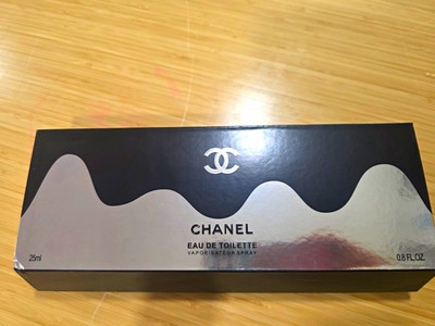 CHANEL Bleu de Chanel Eau de Toilette Spray 0.8 fl oz Vaporisateur