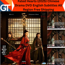 Fated Hearts 2025 Chinese Drama DVD English Subtitles All Region Free Shipping