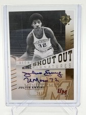 2010-11 Ultimate Collection Hockey 8