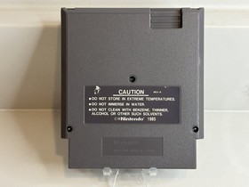 Thundercade - 1989 NES Nintendo Entertainment Sys Game - Cart Only - TESTED!