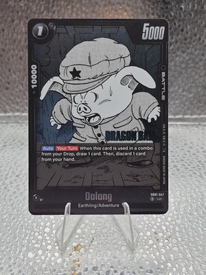 DBS Fusion - Oolong SB01-047 Uncommon - Foil NM - Manga Booster 01