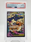 MEGA DRAGONITE EX 2026 POKEMON ASC MEGA ATTACK RARE #271 PSA 10 Q0895