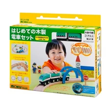 moku TRAIN First wooden train set (with 3 E5 Shinkansen Hayabusa cars)