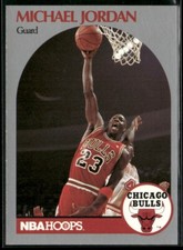 1990-91 Hoops #65 Michael Jordan