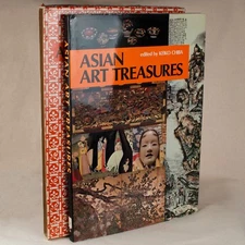 1st Edition (1972, Hardcover, Slipcase) Asian Art Treasures by Keiko Chiba