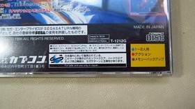 Street fighter ZERO 2 Sega Saturn SS Capcom used video game tested NTSC Japan JP