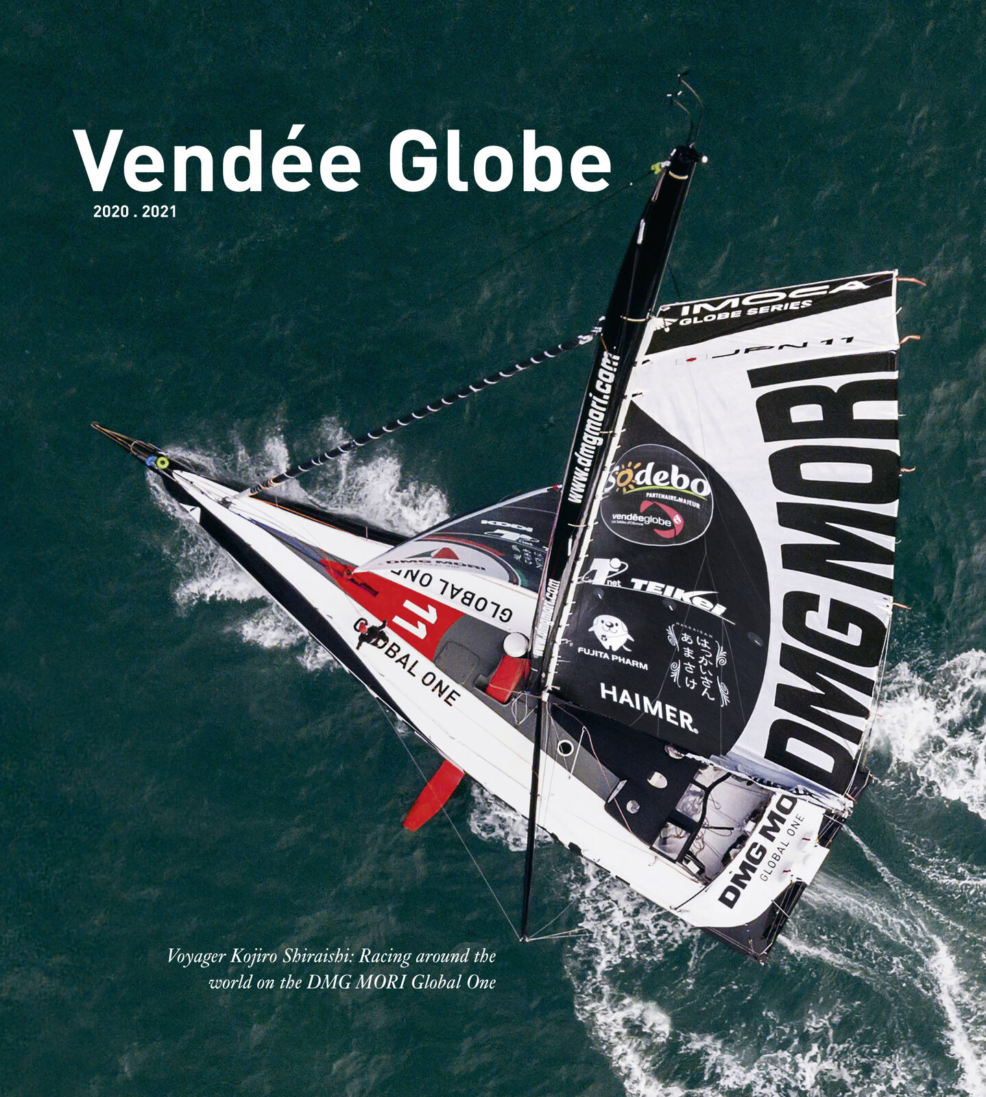 Thumbnail - Jochen Rieker; Irene Bader; Thomas Deregnieaux; Jochen Rieker / Vendée