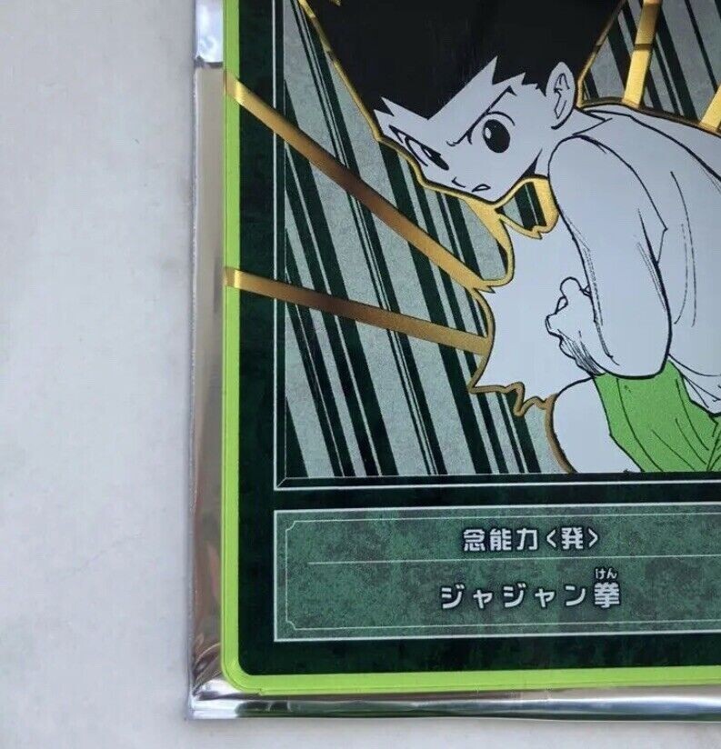 HUNTER × HUNTER PP11716HXH_Hunter_x_Hunter_250