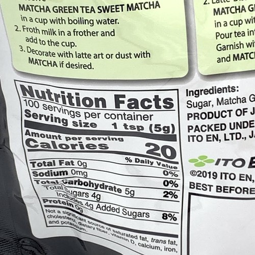 Ito En Matcha Green Tea Sweet Matcha Powder 17.5oz/(500g) - 第 3/3 張圖片