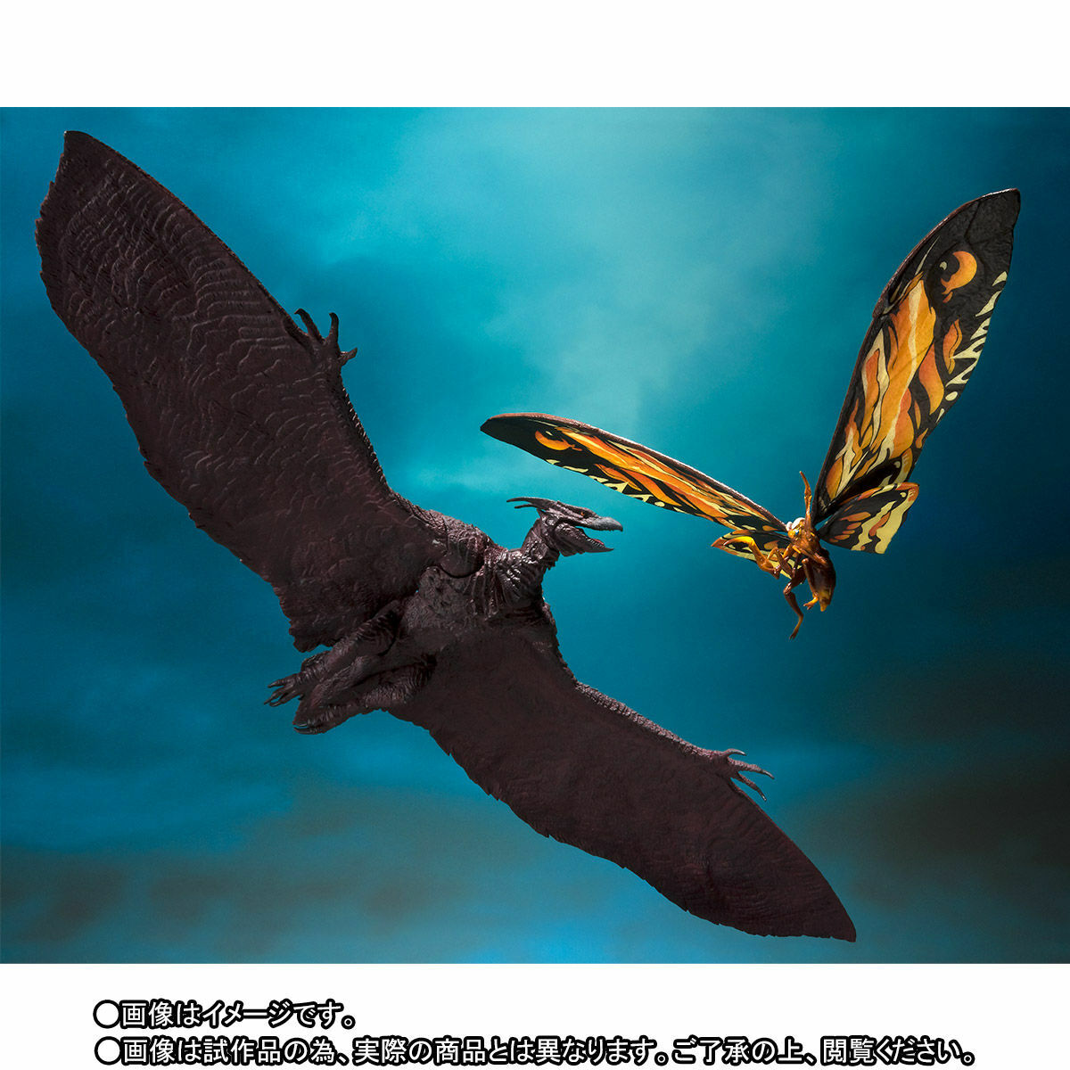 S.H. Monsterarts Mothra & Rodan 2019 Figure Godzilla King Of