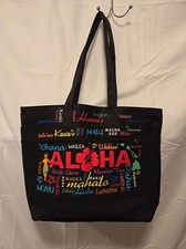 Aloha Hawaii Island Hula Girl Beach Bag