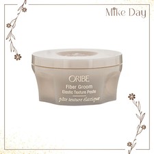 Oribe Fiber Groom 1.7oz Elastic Texture Paste Flexible Hold - New in Box