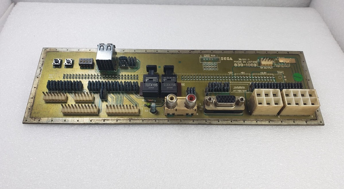 SEGA NAOMI アーケード基板 NAOMI マザーボード (Boot ver.H) / NAOMI Mother Board (Boot ver.H