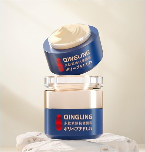 Crema facial antienvejecimiento Qingling para eliminar arrugas (2 piezas)-fórmula japonesa - Imagen 5 de 6