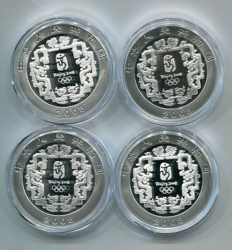 China 2008 Beijing Olympic Games Commemorative Silver Coin 4×1oz Series 3 - Picture 2 of 6