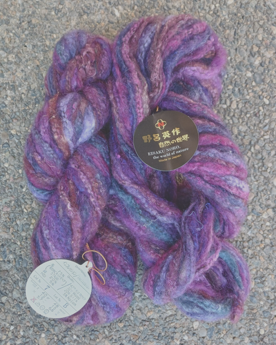 2 x 50g sleins Noro Implessions yarn - kid mohair, wool, silk, nylon