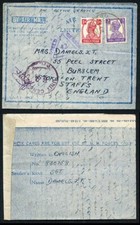 India KGVI 1a and 3a on Censored cover