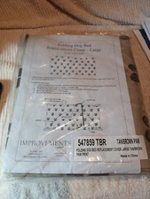 Replacement Dog Bed Cover Large Tan Brown Paw Print #547859 Improvements HSN 