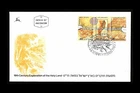 ISRAEL 1987 EXPLORATION OF THE HOLY LAND / MAPS #978 STAMPS FROM SOUV SHEET FDC