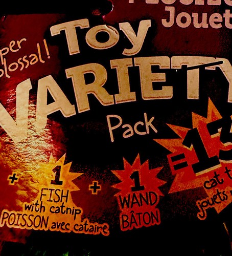 Hartz Just For Cats Variety Pack Cat Toy, 13 Ct - 第 3/8 張圖片