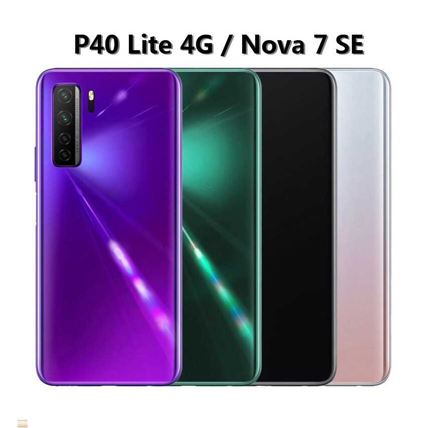 HUAWEI P40 lite 5G 本体 HUAWEI P40 lite 5G｜価格比較・最新情報 - 価格.com