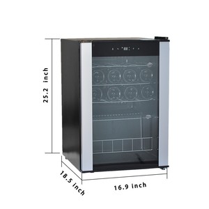 Smad 19 Bottle Freestanding Wine Cooler Glass Door Beverage Fridge