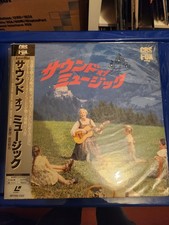 The Sound of Music Japanese Laserdisc with OBI