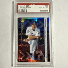 2002 Finest Xfractor Kazuhisa Ishii ROOKIE 42/299 PSA 10 P2