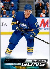 2022-23 Upper Deck Brandon Biro #455 Young Guns RC 