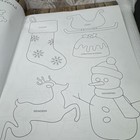 Picture 8 of 20