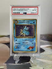 Pokemon Card Misty’s Seadra - Japanese Gym Set No. 117 - PSA 8 NM-MINT Holo