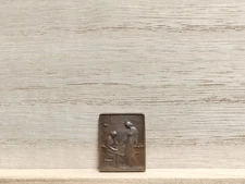 Architecture Mini Bronze Plaque Hippolyte Lefebvre (17mm x 21mm, 4.7g)