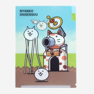 NinJapon | eBay Stores