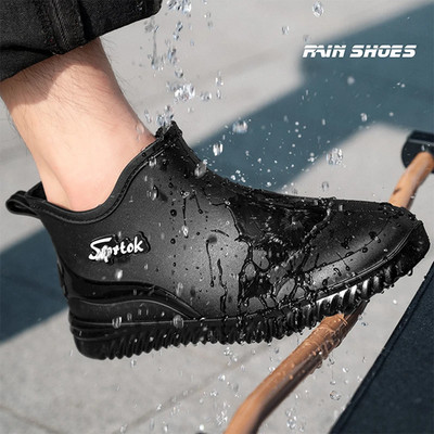 Men's Waterproof Ankle Rain Boots - Anti-Slip Fishing & Camping Shoes