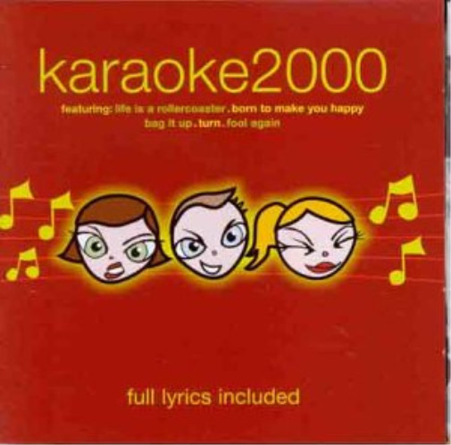 Различные исполнители 2000 (CD)