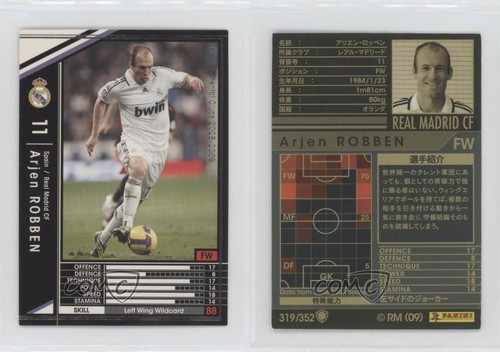 2008-09 Panini WCCF Intercontinental Clubs Arjen Robben #319/352 0q9m - Picture 3 of 3