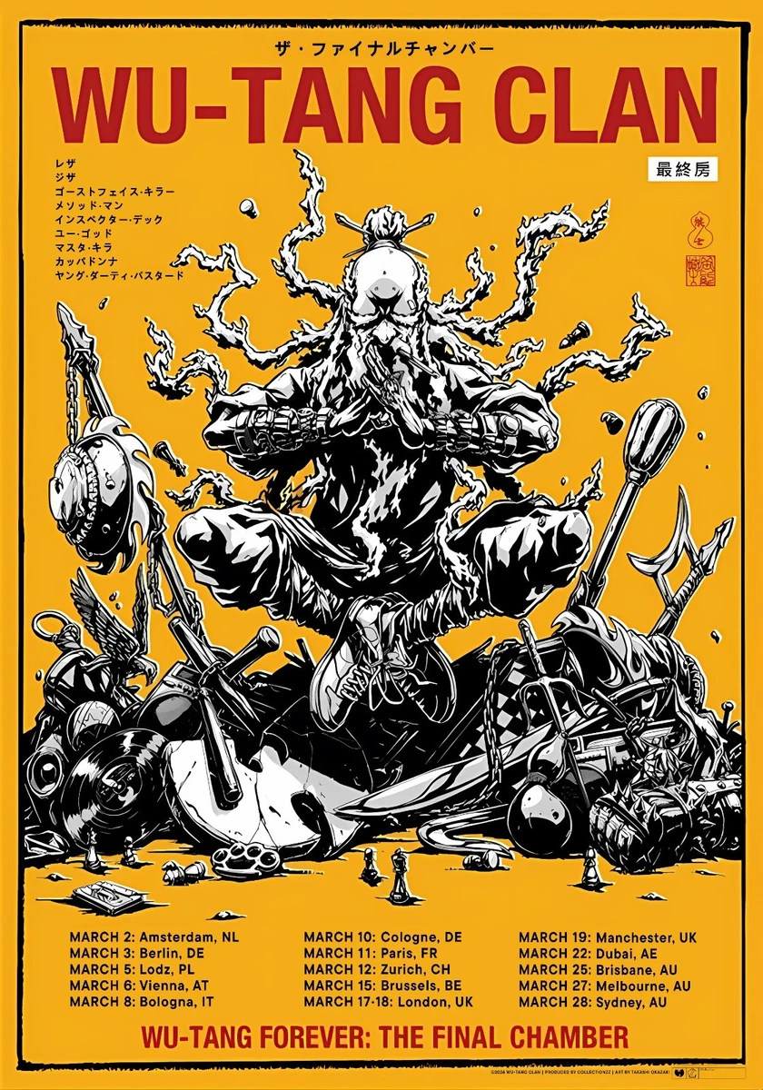 Wu Tang Poster for sale | eBay