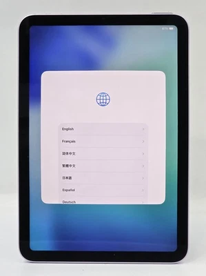Apple iPad mini MXN93CL/A 7.9" 128GB Purple - Bild 1 von 4