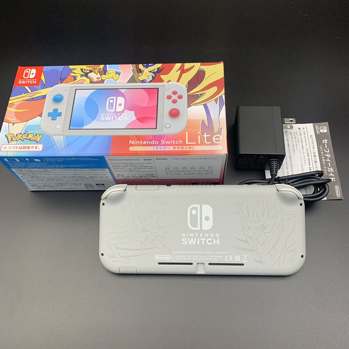 Nintendo Switch Lite Various colors Choice Console Used