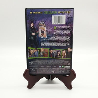 R.L. Stine Monsterville Cabinet of Souls - Cameron, McNamara