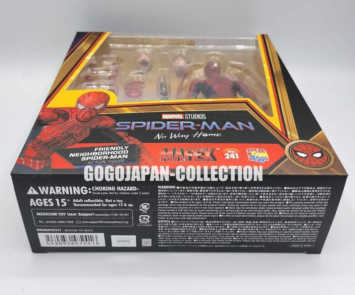 MAFEX No.241 FRIENDLY NEIGHBORHOOD SPIDER-MAN ACTION FIGURE