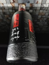 Flasche leer Schnapsflasche 1000 ml