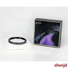 Optolong 3nm L-Ultimate Dual Narrowband Filter for Astronomical Color Camera &