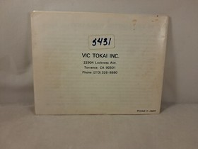 All-Pro Basketball (Nintendo Entertainment System NES) w/ Sleeve, Manual, Cover