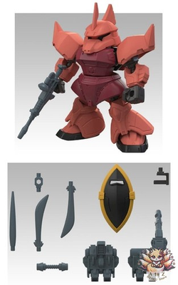 #ad Char Gelgoog EX Parts Mobility Joint Gundam Vol.11 $49.99